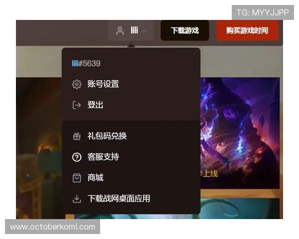 PA真人馆的安全保障措施详解，确保玩家在虚拟世界中的隐私与财产安全