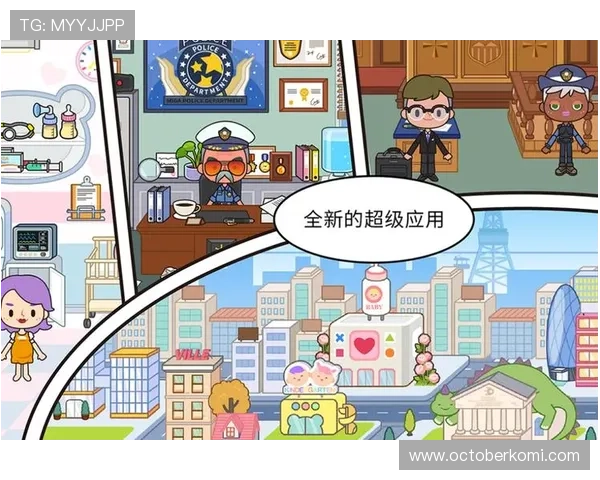 最新AG真人旗舰厅下载指南，详细步骤帮助新手快速上手畅玩