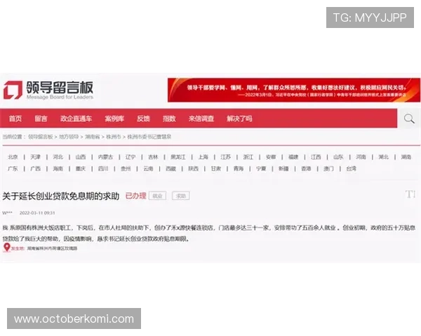 永利ag旗舰官网常见问题解答与帮助中心解决玩家在游戏中遇到的疑问